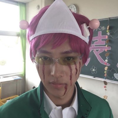 frierenzone's profile picture. 