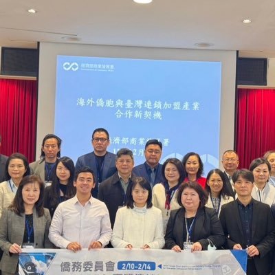 HocoStop's profile picture. 