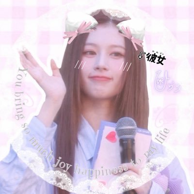 mshr_si3's profile picture. さなちゃんに夢中(՞ ܸ. .ܸ՞)︎ ♡@m_pot_t9 ♡#Twins好きな人と繋がりたい₍ᐢ‥ᐢ₎