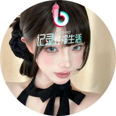 MarcyNair44438's profile picture. 🔥 全网最大国产原创短视频看片平台 🔥
📱 像刷抖音一样看片 🎥
👉 日更万部，宅男必备 👈