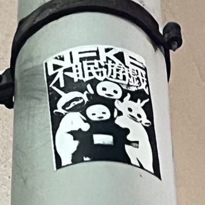 xx_xx_wip's profile picture. 