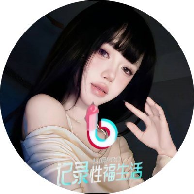 GalvaHazel78915's profile picture. 🔥 全网最大国产原创短视频看片平台 🔥
📱 像刷抖音一样看片 🎥
👉 日更万部，宅男必备 👈