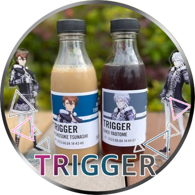 @Ryugaku_TRIGGER