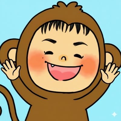 imoshogo's profile picture. 予備校で数学を教えています。前職は公務員(福岡県庁、外務省)。理系です、好きなものはラーメン、じゃがりこ、甘いもの。
もはやラーメンを食べることで私の生存を伝えるだけのアカウントになりつつある。数学のことはたまに呟きます。