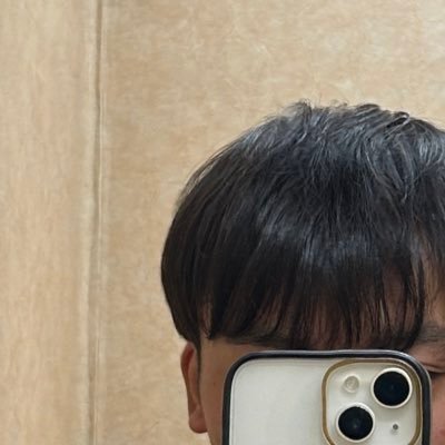 minato513350's profile picture. 2003(21) 大学 茨城