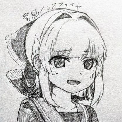 magicgimmick_A's profile picture. ☘三つ葉☘・カーテンの隙間に耳を澄ませてみて。そよ風のため息が聴こえるはず。きっとそれは、シアワセのためのスターターピストル。