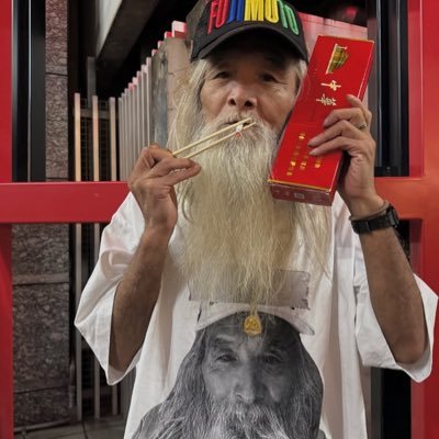 ayo6964's profile picture. 