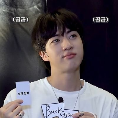 beliveInJinie's profile picture. 25 y.o |
|fanacc for @bts_twt 💜
||Seokjin's Wife🐹|| INFP-T🧘🏼‍♀️
||JD🌻