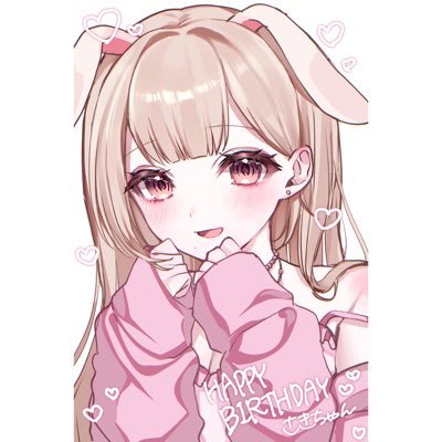 _axsp's profile picture. Twitch ♡ https://t.co/64NNiaASO7サブ限 @_vxsp  mam♡(@_58YA)推しマ🐰🎀 タグ🏷𓈒𓏸︎#さきンぽみてね