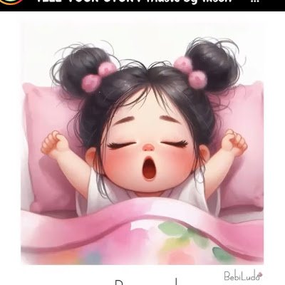 the_dust_lady's profile picture. 