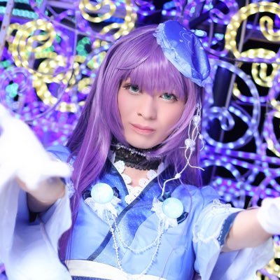 ainasousai34107's profile picture. 25↑コス垢兼日常活動範囲静岡～関東時々西方面/ラブライブ(ニジガク兼蓮ノ空推し)、邪神ちゃんドロップキック、転スラ/時々衣装作り/アニクラ/ヤニクズ兼酒クズです/気分屋ですすいません。