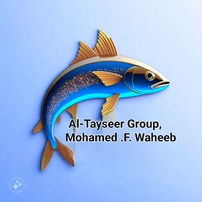 MohamedfWahib1's profile picture. صادق . أمين . مخلص . وافى

صاحب مكتب التيسير لتوريد وتجارة الاسماك