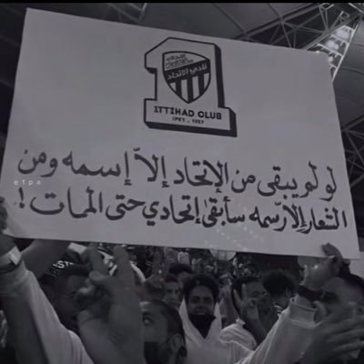 __ENG_SULTAN's profile picture. شاب في اوائل العشرين،إنسان بسيط يهوى السباحة،طالب هندسة المدنية طالب في@uqu_edu وعضو في الكورفا قولد ألاحق احلامي بعزيمة قوية ابن سيدة المدن المدينة المنورة👷.