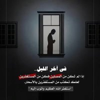 خالد (@rl25z1) 's Twitter Profile