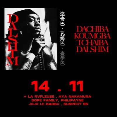 MaruisKoua3675's profile picture. 