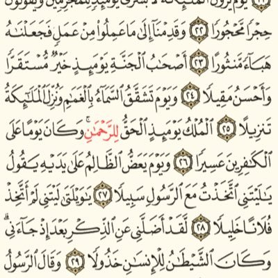 s6gyt's profile picture. اللهم صلي وسلم علي نبيا محمد