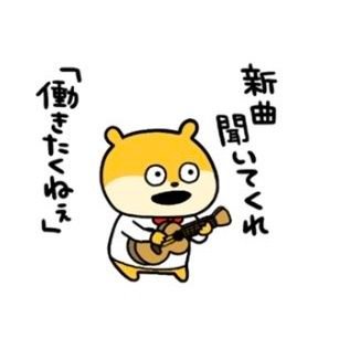 ijn_hibikisuzu's profile picture. 元「響　涼月」。模型と酒と乗り物が大好きで、仕事は死事、嫁さんの顔色窺いつつ趣味に走る少し右寄りのアラ還社畜のオッサンです。

ディベートお断り。喧嘩売りは門前払い。去る者は追わず来る者は選ぶ。やりとりしたい人にはこちらから出向き、合わなくなればこちらから身を引きます。