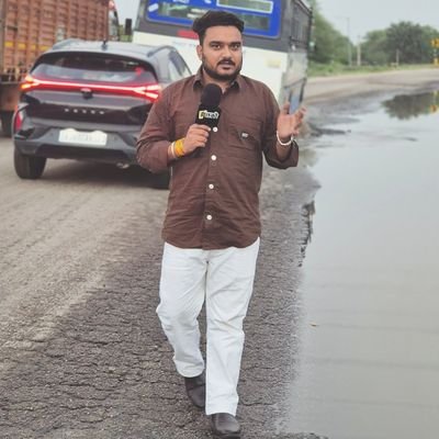 VipulM2411's profile picture. @JhalkoSikar
शब्द मायने रखते हैं! तथ्य मायने रखते हैं! सत्य मायने रखते हैं!
अंतःअस्ति प्रारंभ:🪷❤️✨