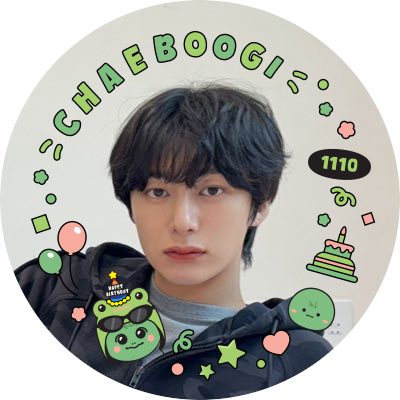 blahblahhwc's profile picture. 형원이