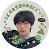 blahblahhwc's profile picture. 형원이