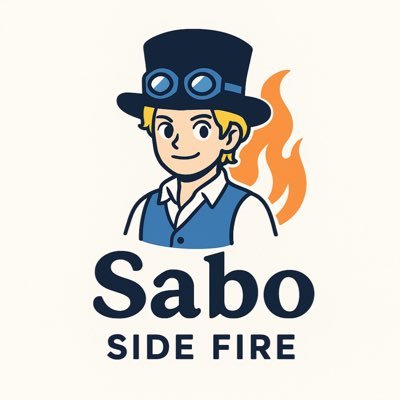 sabo_lab's profile picture. 労働社会からの脱却！サイドFIREを目指して投資と節約を継続中💰 NISA・高配当株・積立投資など、学びながら発信しています。 経済ニュース、バズった投稿、株クラの注目トピックを毎日チェックしてますので気になったものも合わせて発信🔎 宜しくおねがいします！ #FIRE #投資初心者 #NISA #株クラ