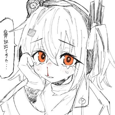 sliccbicc's profile picture. pfp: @Mk2S_Re