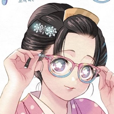 Sillyperso4873's profile picture. I    lobe    ada    and   margie ♡