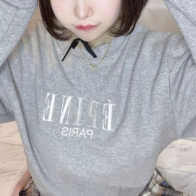 ERa5X80Gt's profile picture. 29さい/151cm/Ecup/がーるずばー店員/えろ経験少/ふぉろーしてくれたら連絡します😘