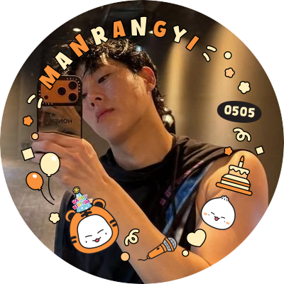 dandelionope's profile picture. ⚘. 𝑰 𝒂𝒎 𝒂 𝒄𝒐𝒍𝒍𝒆𝒄𝒕𝒐𝒓 𝒐𝒇 #주헌 — #제노 — #재민 — #지성'𝒔 𝒎𝒆𝒓𝒄𝒉 ❤︎ • 📖 : @kaumgabuters • 🛍 : @jajanwithbee