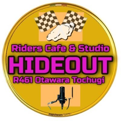 HIDEOUT1001's profile picture. 東京➔栃木県大田原に移住『帰りたくなくなる』#民泊付 #ライダーズカフェを #DIY にて制作中！#HIDEOUTとは #秘密基地、#隠れ家 と言う意味。2026年オープン予定!お楽しみに!※民泊 フォロワー割有! #HIDEOUTSTUDIO #楽曲制作 #Riderscafe