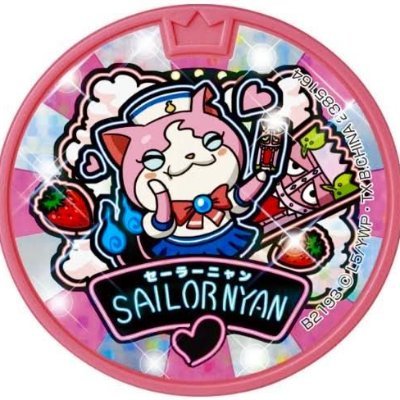 o8uxz's profile picture. 好きな四字熟語は松村北斗