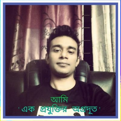 ownmirrors's profile picture. Learned in Law and and Specialized in Polymaths and Founder of Bangladesh Business Bureau.