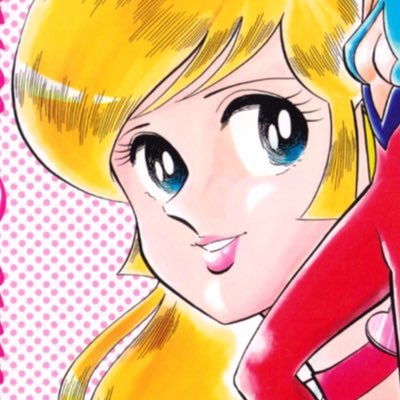 117ROMIA's profile picture. First trans boy to be a femme lesbian ☆ Member of #MomsAgainstFreeTheSoul ☆ 倉橋ヨエコ ☆ 女王蜂 ☆ ⚢ + 🜬, 20 y/o

#BRINGTHEBEATBACK