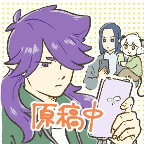 kouyadraws's profile picture. 