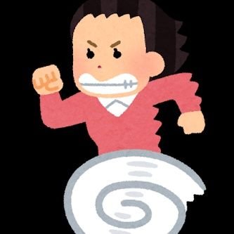 MTaboumama's profile picture. フルタイムワーママ　車大好き2歳🚗　妊娠中
営業事務　関東在住