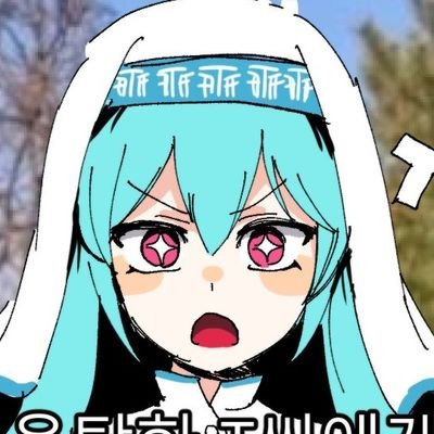 Dochi_Pi3's profile picture. @Dochi_Pi 비계입니다
이상한 소리 하는 계정
사실 본계에서도 이상한 소리는 많이하긴함