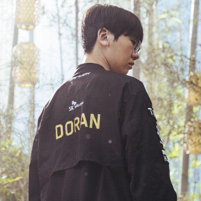 hater4234's profile picture. I run on hate. No League is safe.