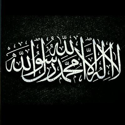 muslim_sym's profile picture. Official Channel twitter Muslim Project.