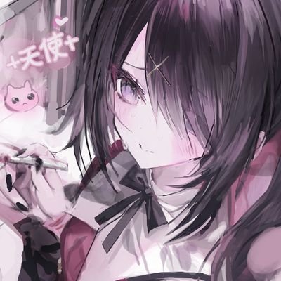 failuregirluu's profile picture. morir hoy audio subliminal
// aveces hago vent :v