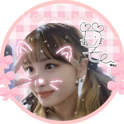 mami_24rs's profile picture. 群馬30代ONCE🍑MOMOペン🍑TWICE🍑BLACKPINK🖤🩷ONCE友募集中😍🍑 @saanan_122937 ←妹♡