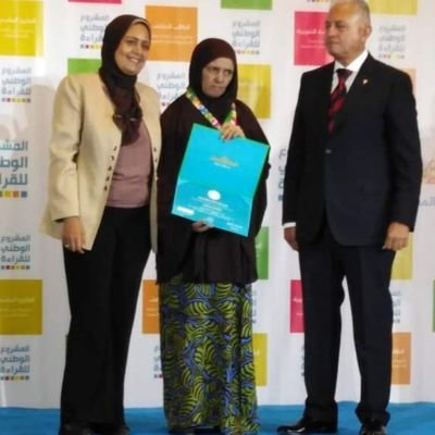 bkhyth_mr's profile picture. بخيته احمد عمر محمد