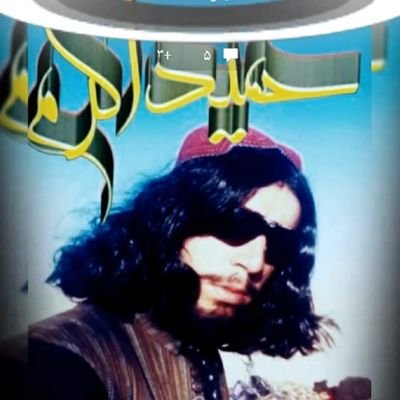 AbwdjanhSm10923's profile picture. 