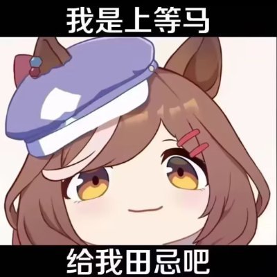 FuWT4MHdYs83260's profile picture. 