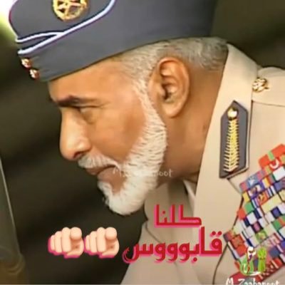 Ahmed36138202's profile picture. ‏‏‏‏‏‏‏‏‏‏‏‏‏‏‏‏ أعتذر لنفسي ..
‏على سوء اختياري لبعض البشر