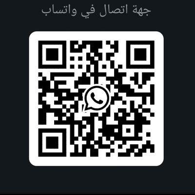 yhyaljabzy's profile picture. WhatsApp