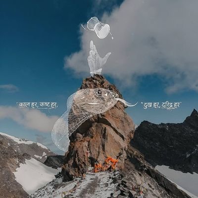 Rajput_TheBrave's profile picture. न भयं न नम्रता—केवलं वीरत्वम्।”
(No fear, no weakness—only bravery