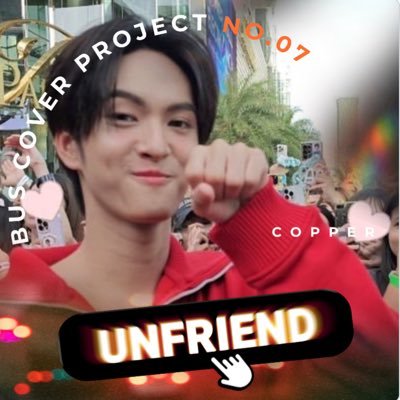paipieper's profile picture. 💓 @cucopper11 🐱 @PEEMWASU_🐶 พรีอัลบั้มอัพเดทได้ที่ #pieperupdate และรีวิวได้ที่ #pieperreview นะคะ🫶🏻