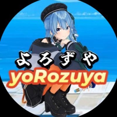 AImizuki0325's profile picture. AIイラストの投稿を始めました、気軽にフォローしてください！YouTubeでホロライブの切り抜き動画を投稿中、興味のある方は遊びに来てください！