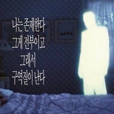 sui_2oo's profile picture. 