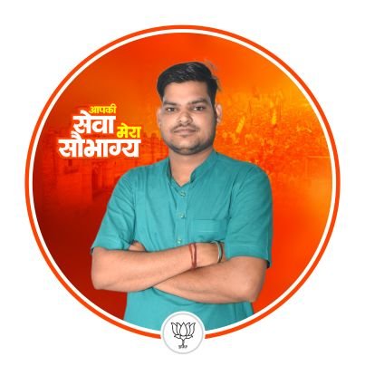 SurajGwalior's profile picture. जनसेवक
 पूर्व पार्षद प्रत्याशी भाजपा ग्वालियर